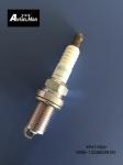 Buy cheap Small Spark Plug , Car Spark Plugs Denso K20PR-U11 2756 BKR6E-11 from wholesalers