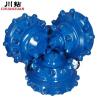 Buy cheap API Water Well TCI Tricone Drill Bit 7 7/8 Inch IADC 537 from wholesalers