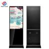 Buy cheap Commercial LCD Digital Screen For Airports Supermarkets Real Estate Hotel Malls from wholesalers
