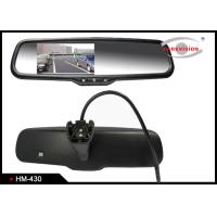 Buy cheap RGB Car Rearview Mirror Monitor , 3mm Thickness Glass Rear View Mirror Display product