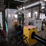 3PE Anti-Corrosion Coating Equipment for Industrial Steel Pipe Protection