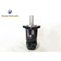 Buy cheap Reliable Small Hydraulic Motor BMS , Smooth Running Low Speed Hydraulic Motor product