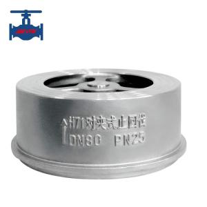 China ASME API Standard  Lift Check Valve WCB CF8 CF8M   For Water Steam / Oil on sale