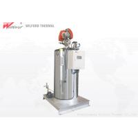 Buy cheap Natural Gas Fired Steam Generator High Performance For Dry Cleaning product