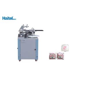 Buy cheap Semi Automatic Food Packing Machine Square Folding Computer Program Control from wholesalers