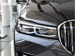 MSDS Anti UV Automotive Refinish Paint BMW 7 Series