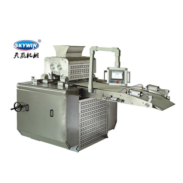 Buy cheap PLC Control Servo Motor Chocolate Cookies Manufacturing Machine from wholesalers