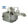 Buy cheap 150kg/H Electric Mini Cookie Maker / Automatic Cookies Baking Machine from wholesalers