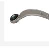 Buy cheap C2D49933 Suspension Auto Control Arm IATF16949 XJ (X351) from wholesalers