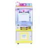 Buy cheap Amusement Game Center Coin Operated Games Machine with Customized Clip Gift Prize from wholesalers
