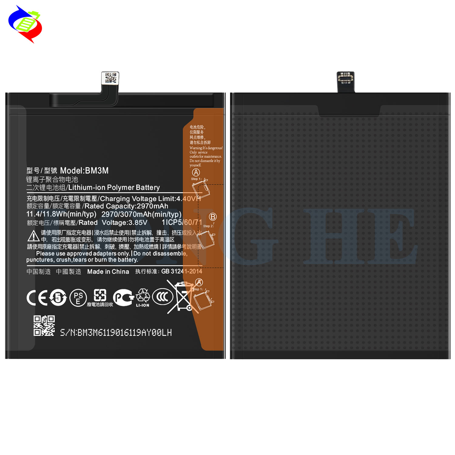BM3M Battery for Xiaomi Mi 9 SE M1903F2G Original Capacity Mobile Phone Coding BM3M
