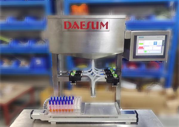 Buy cheap GZ01-5BS Peristaltic Pump Automatic Filling Machine from wholesalers