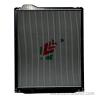 Buy cheap High Quality Products For Hino P11C Truck Radiator Water Tank Assembly GAC Hino Radiator For Truck Part from wholesalers