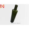 Buy cheap 500ml 700ml 750ml Embossed Dark Green Olive Oil Food Grade Glass Bottles from wholesalers