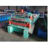 Buy cheap Ibr Sheet Making Machine from wholesalers