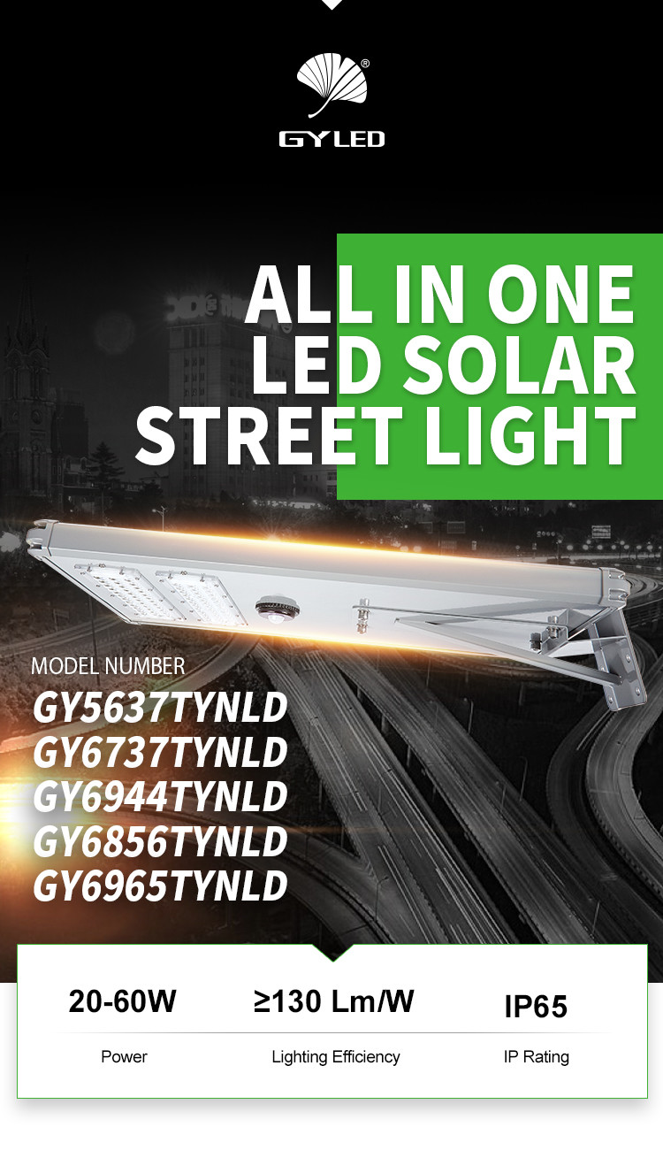LVD CE 77ra 50w 126lm/W Led Light Street Lamp Waterproof