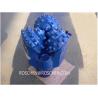 Buy cheap Kingdream Tungsten Carbide insert Tricone Drill Bit drilling rigs for oil well from wholesalers