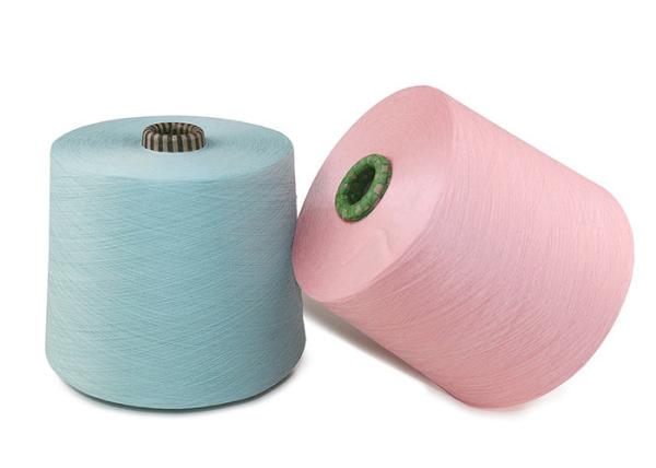 Buy cheap 8s - 40s 100% Virgin Spun Polyester Yarn For Woolen Sweater And Scarf Knit from wholesalers