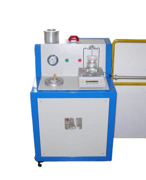 Buy cheap Customizable Hydrogen Analyzer Systems Φ90×50 Vacuum Chamber 220vAC/50Hz Power Supply from wholesalers