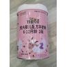 Buy cheap QS HALAL Cert Baby Formula Goat Milk Powder Rich Pantothenic Acid from wholesalers