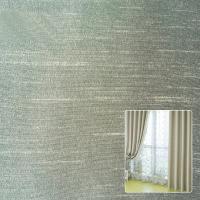 Buy cheap 100% polyester dupioni fabric for window curtain fabric product