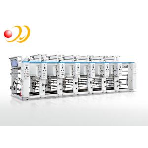 Buy cheap Gravure Printing Machine , Rotogravure Printing Press 600mm Printing Width from wholesalers