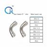 Buy cheap Nickel White Inox Press Fittings OEM Accept 2 Years Warranty from wholesalers