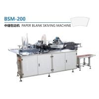 Buy cheap Paper Flanging Machine PE Film Precision Edge Covering Equipment product