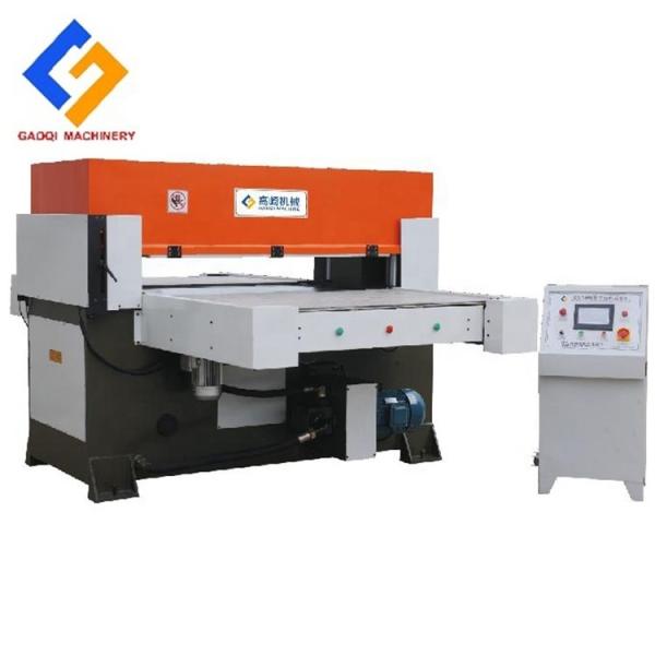 Buy cheap Shoe Uppers Die Cutting Machine For Customized Manufacturing Plant from wholesalers