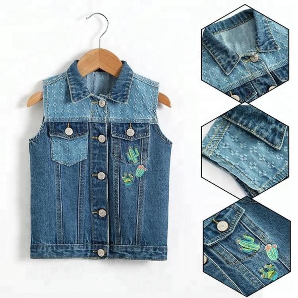 Buy cheap Cotton Kids Denim Clothes Gilet Girls Denim Jacket Sleeveless Fashionable from wholesalers