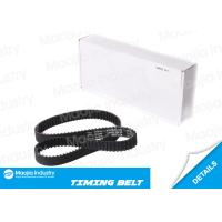 Buy cheap 5403XS 117 Teeth automotive timing belt 92 - 00 Toyota Avensis Corolla 1.6L product