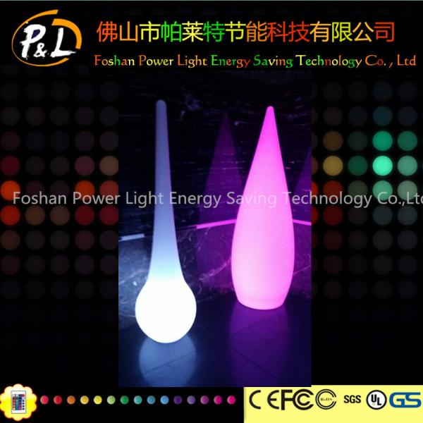 Buy cheap Decoration rechargeable LED standing floor lamp from wholesalers