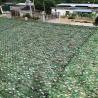 Buy cheap Customized high quality camouflage net waterproof and flame retardant woodland camouflage net military from wholesalers