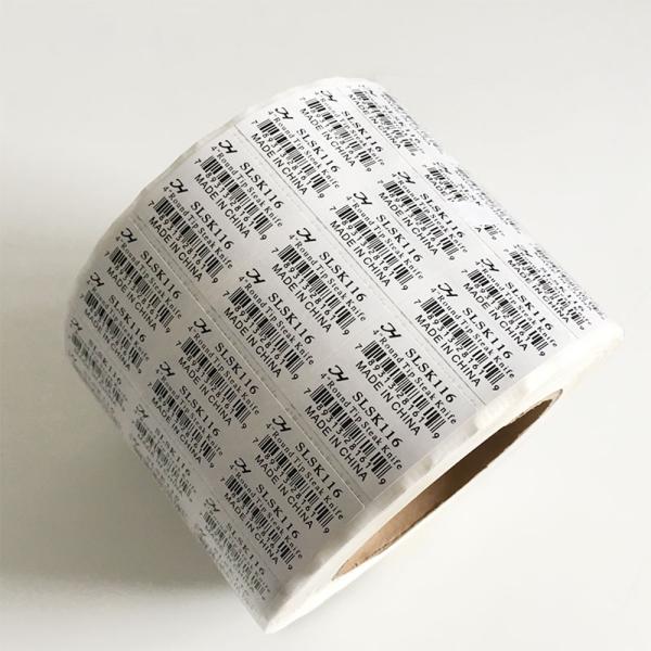 Buy cheap High Adhesive White Color Supermarket Custom Barcode Labels from wholesalers