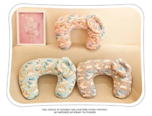 Buy cheap U Shaped 10cm Thick Breastfeeding Support Pillow For Moms And Babies from wholesalers