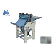 Buy cheap Hardcover Book Spine Cutting Machine Notebook Binding Machine product