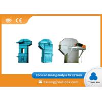 Buy cheap Sunflower Seed Z Type Bucket Elevator Medicine Dry Plastic Food Powder Kaolin product