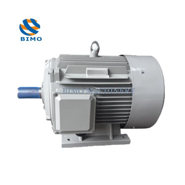 Buy cheap 256T NEMA Standard Motor 15kw 4P 380-415V 660-720V 50Hz 3 Phase Asynchronous Electric Motor from wholesalers