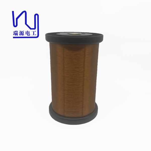 Buy cheap Top China ManufacturerSelf Bonding Copper Clad Aluminum CCA Wire For Speakers from wholesalers