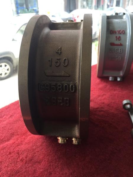 Buy cheap Double Disc Wafer Type Bronze NRV Check Valve from wholesalers