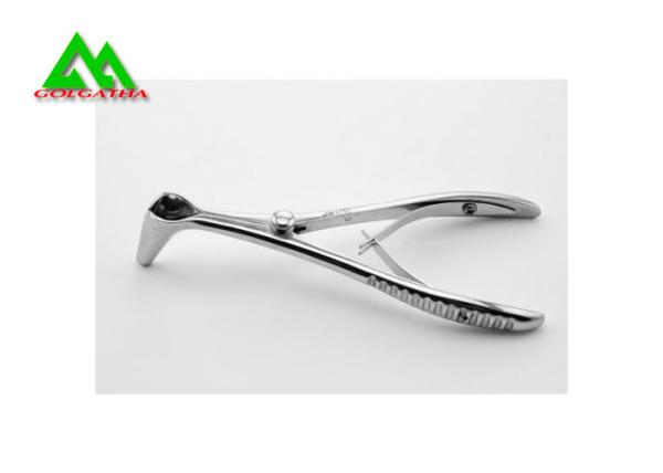 Buy cheap Surgical ENT Medical Equipment Optical Rigid Rhinoscope Stainless Steel from wholesalers