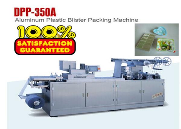 Buy cheap Automatic Deep Forming Plastic Food Packaging Machine HIGH SPEED from wholesalers
