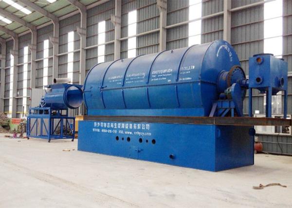 Buy cheap Green technology waste management pyrolysis plastic waste to oil production machine from wholesalers