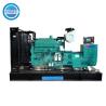 Buy cheap Single Cylinder Open Type Generator Air Cooled 4 Stroke 400kw from wholesalers
