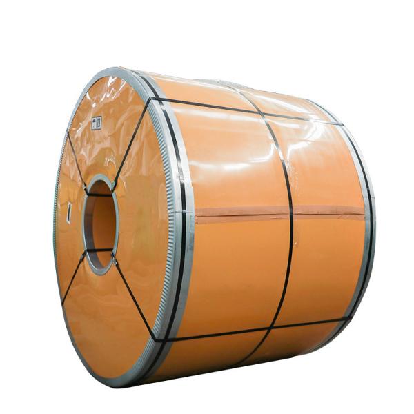 Buy cheap 2mm Thickness Stainless Steel Coil Strip 301 316 304 Hot Rolled from wholesalers