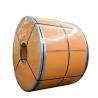 Buy cheap 2mm Thickness Stainless Steel Coil Strip 301 316 304 Hot Rolled from wholesalers