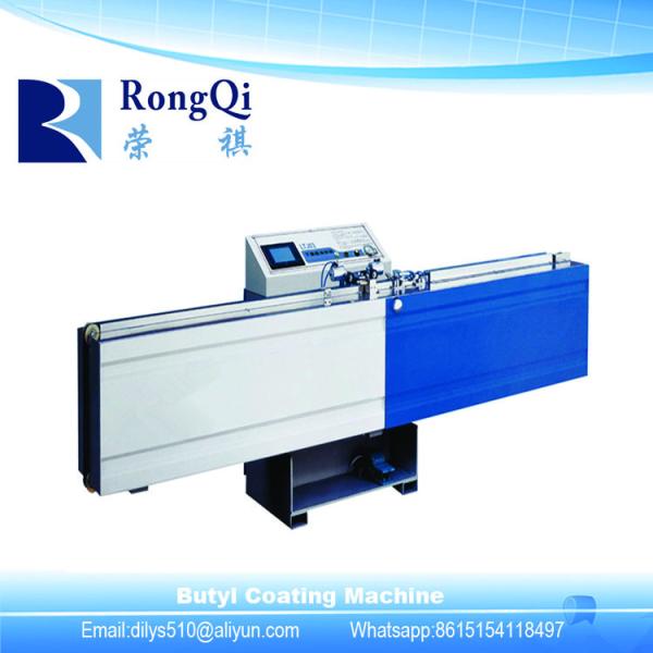 Buy cheap Insulated Glass Making Butyl Extruder from wholesalers