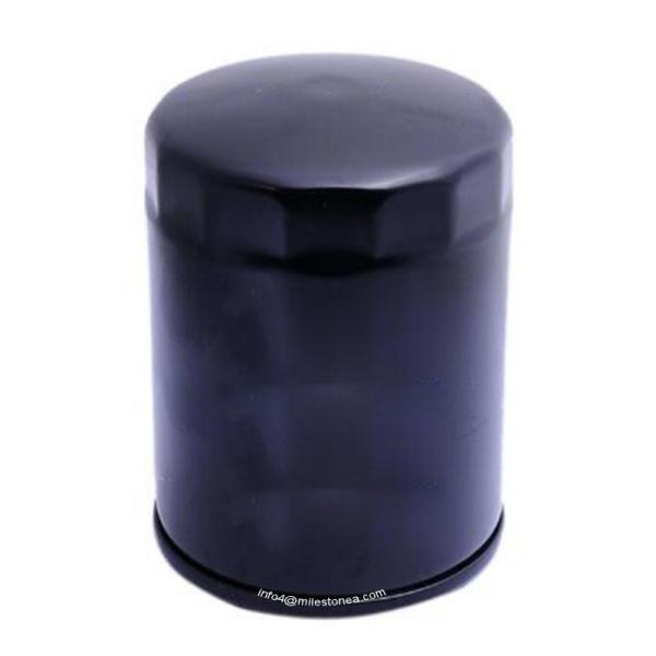 Buy cheap oil filter element JX0708 for tractor truck from wholesalers