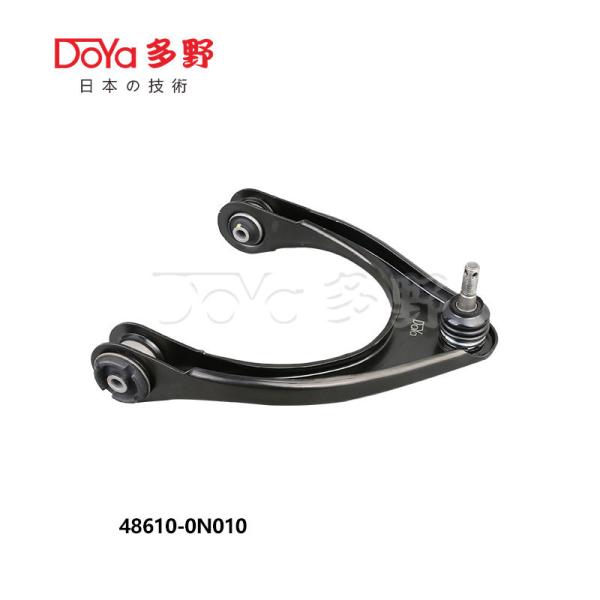 Buy cheap Toyota Arm Assy 48610-0N010 from wholesalers