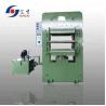 Buy cheap ISO 9001 Certified Auto Rubber Handle Lever Molding Machine Plate Vulcanizing Press from wholesalers
